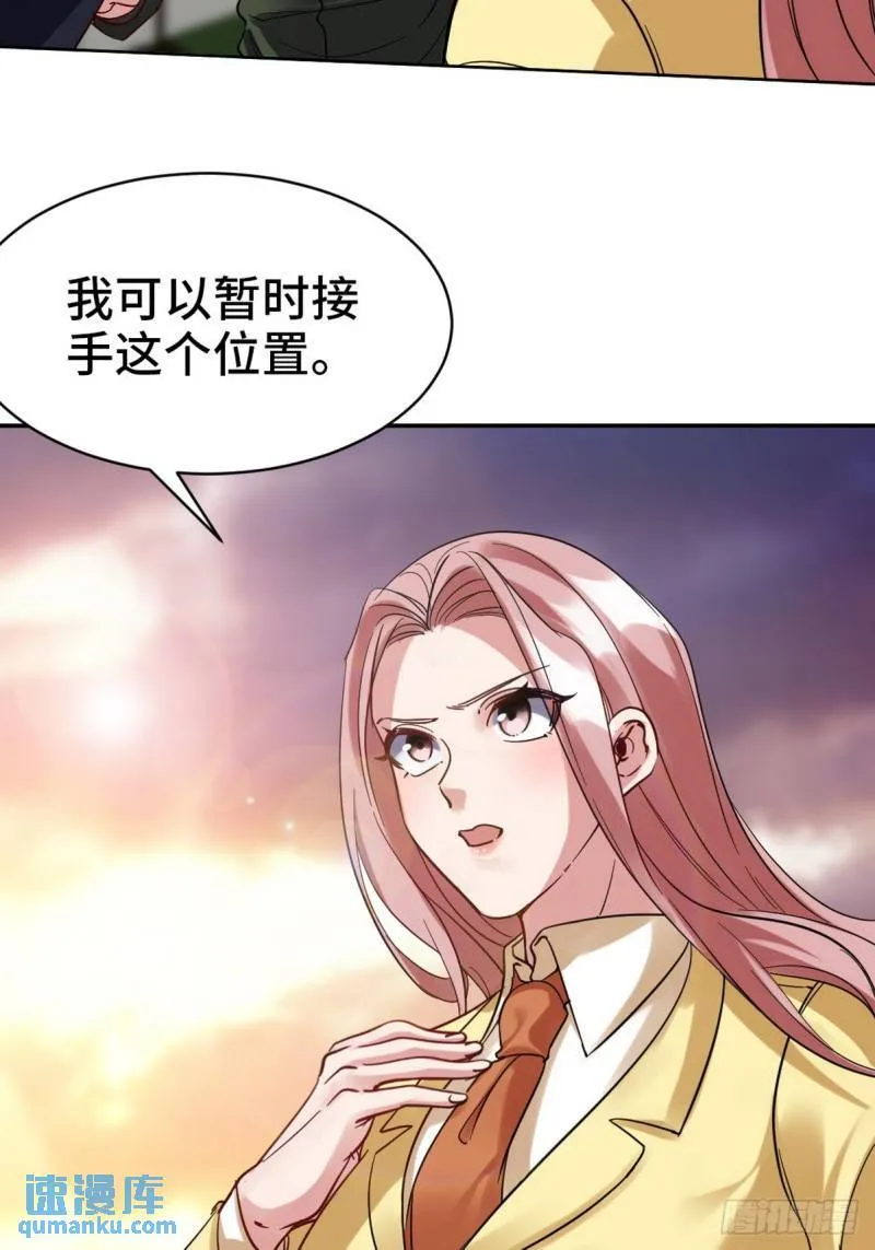 160 竞标7