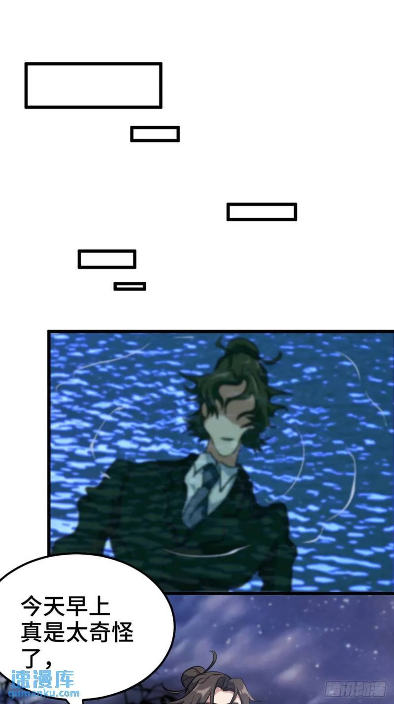 165 气拳21