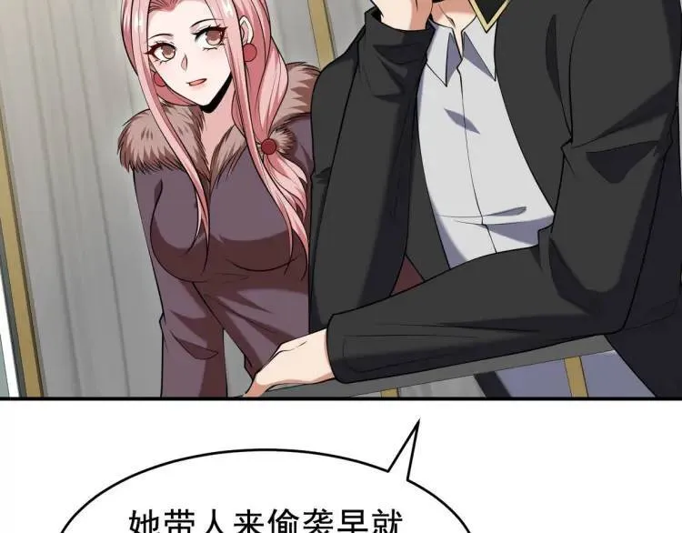 243 开门见山44