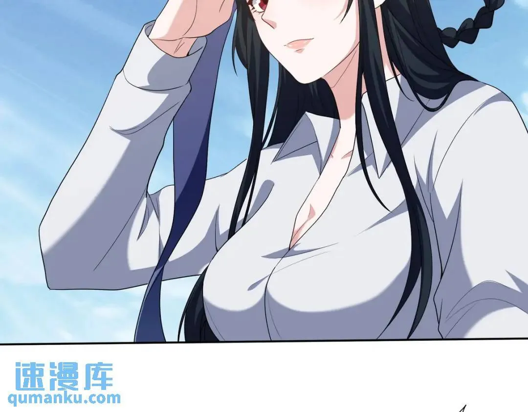 235 虚无之地51