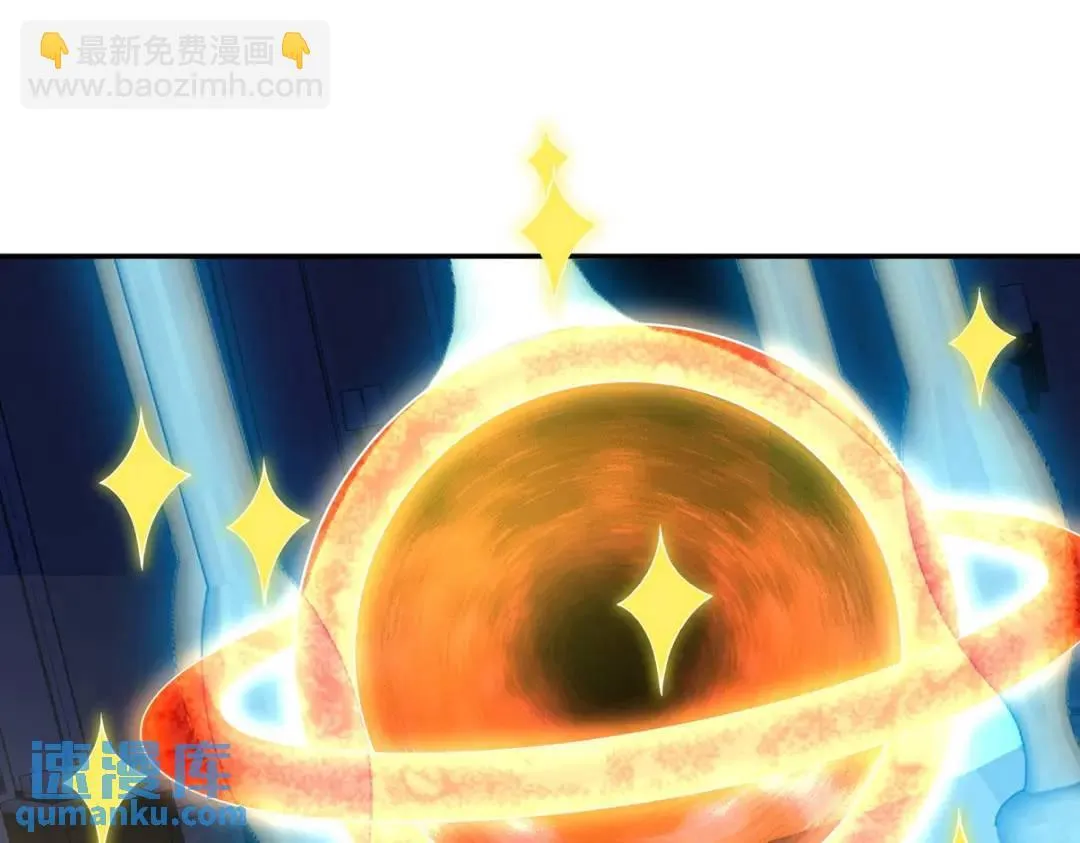 237 自我修炼70