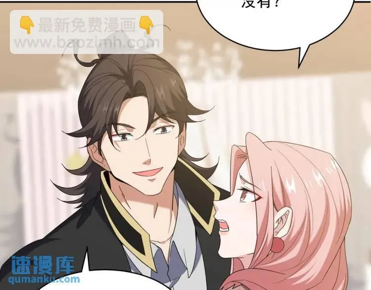 248 暂避锋芒87