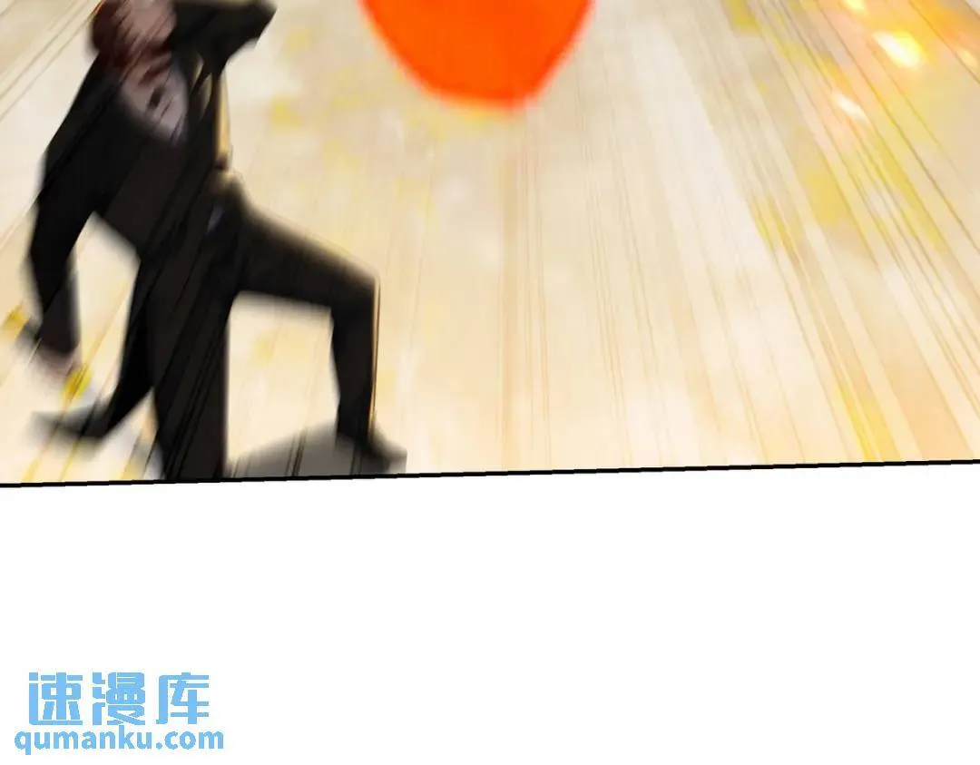 228 反击17