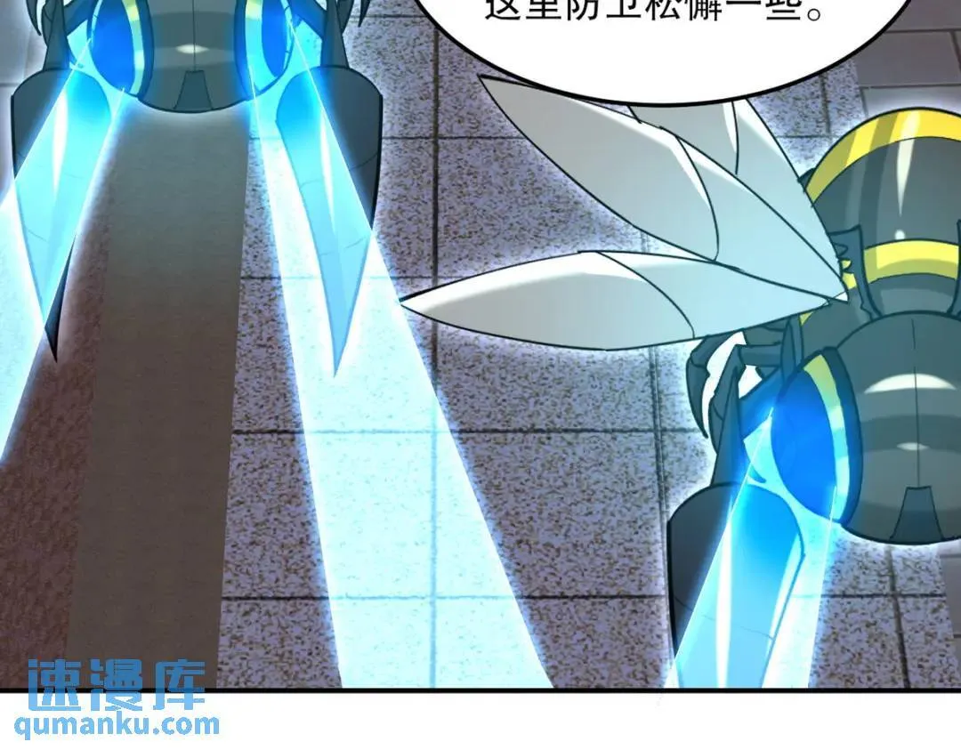 261 夜闯谢家56