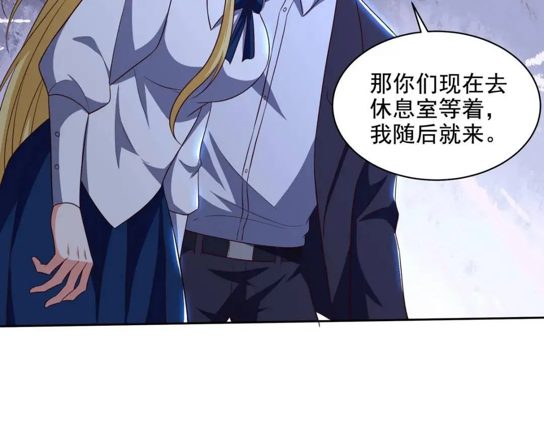226 登岛24