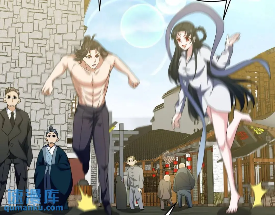 235 虚无之地41