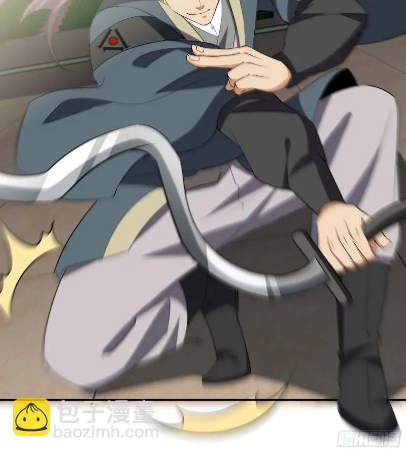 209 阴谋初现9