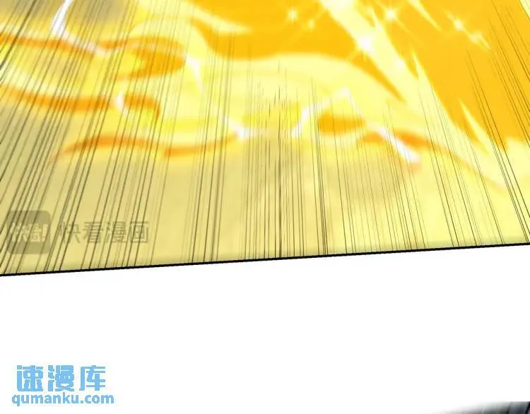 254 一怒为红颜75