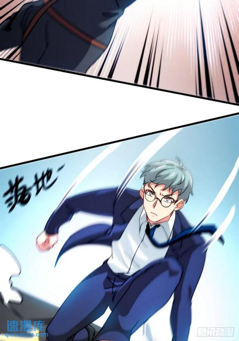 106 过招8