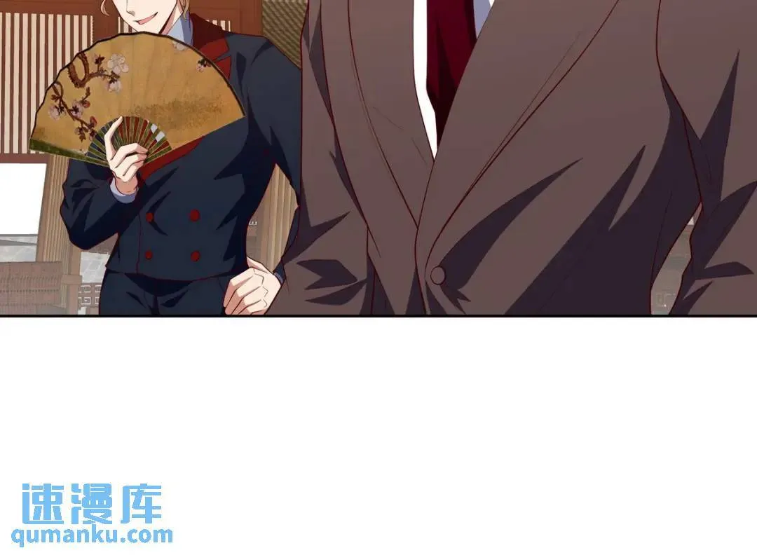 219 新家主不简单18