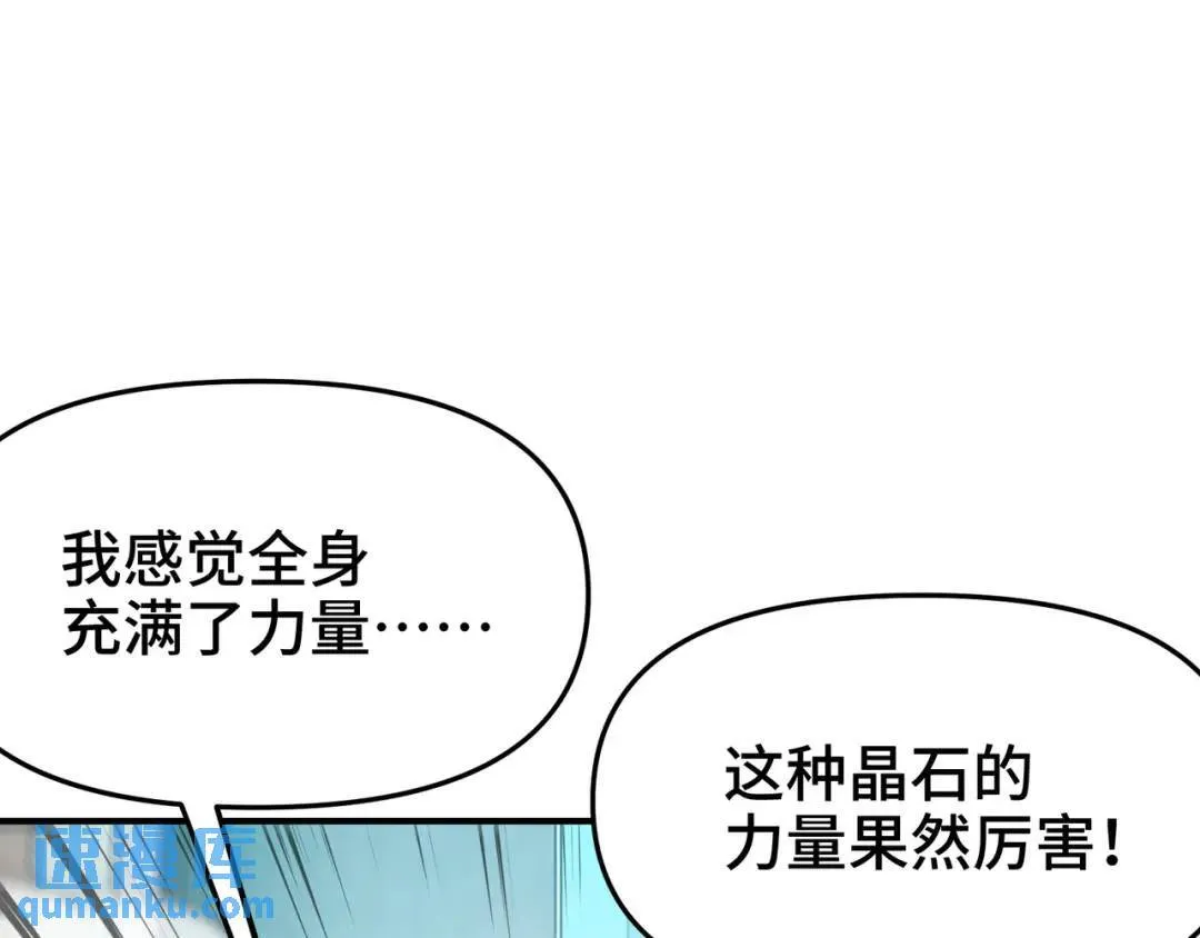 199 实验46