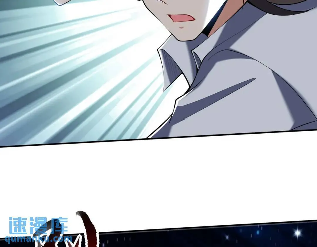 234 神秘的仙子45