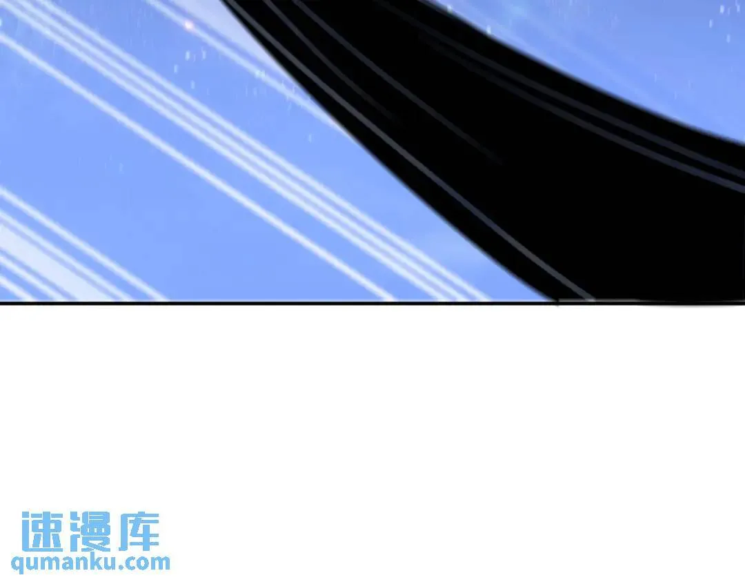 234 神秘的仙子47