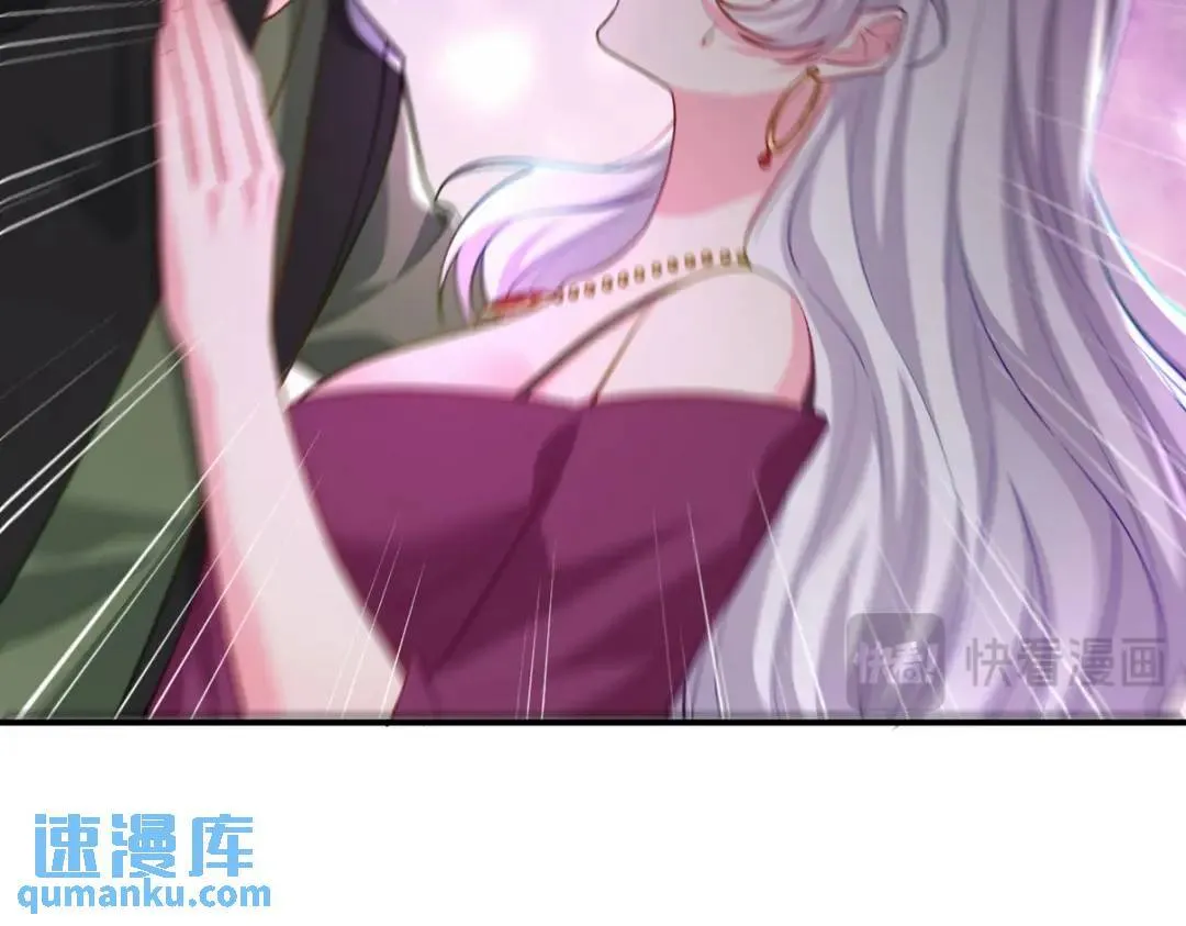 259 魅惑术16