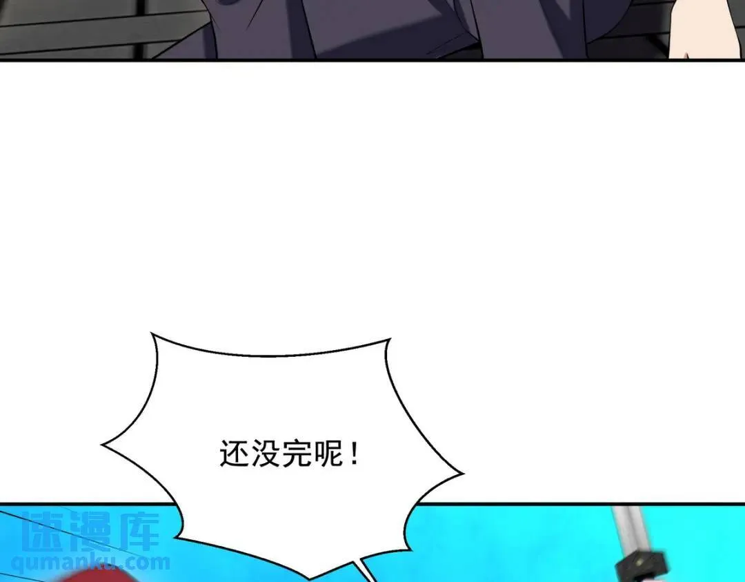 230 对战三叔39