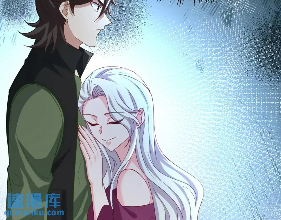 259 魅惑术54