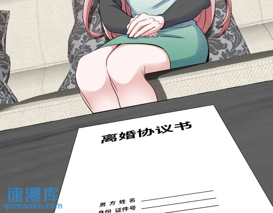 199 实验70