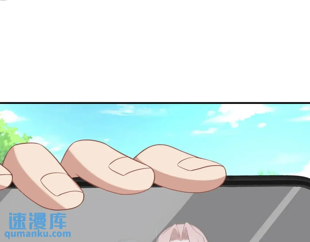 264 柳伯杰逃走13