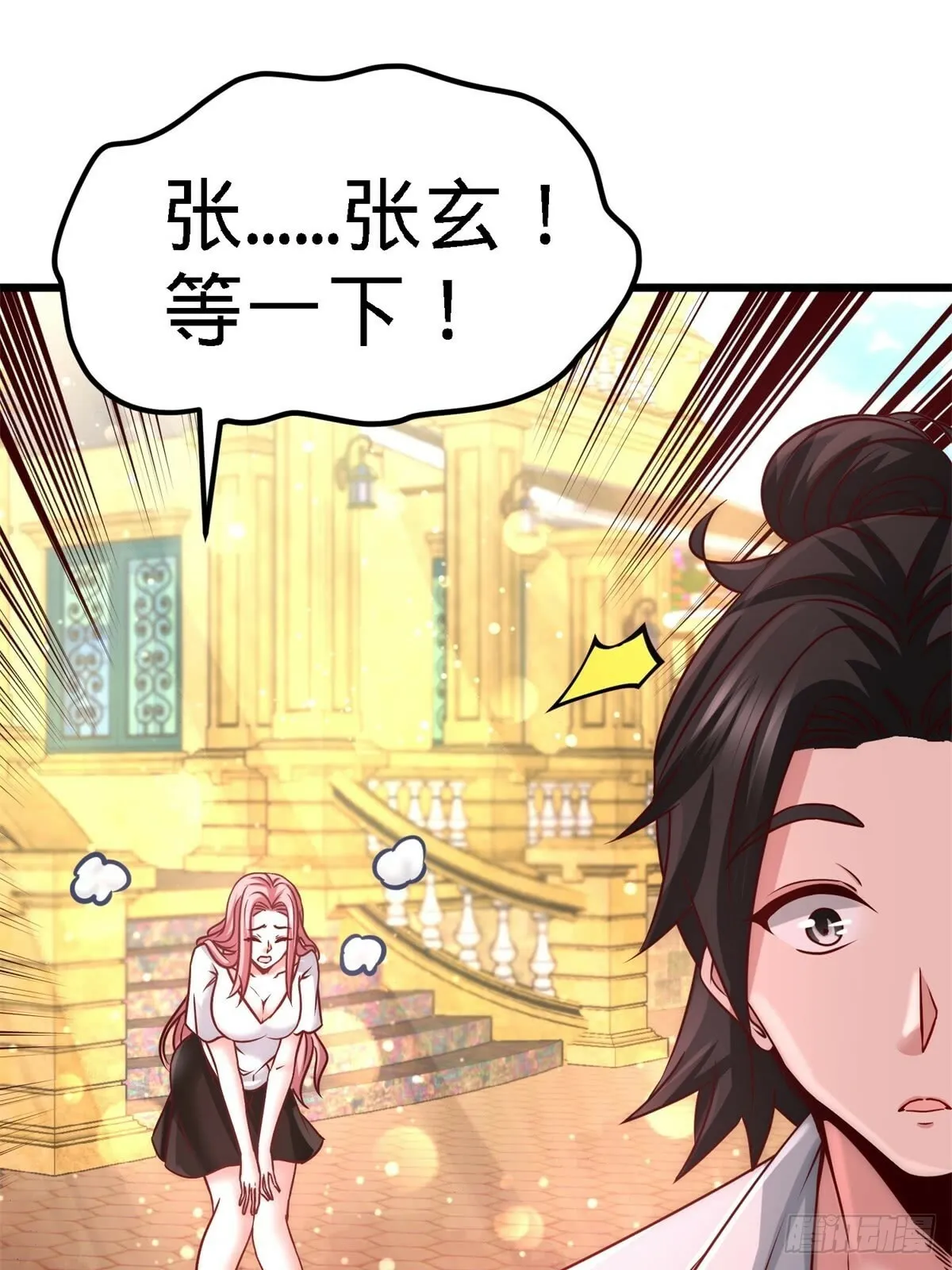 09-一波未平一波又起13