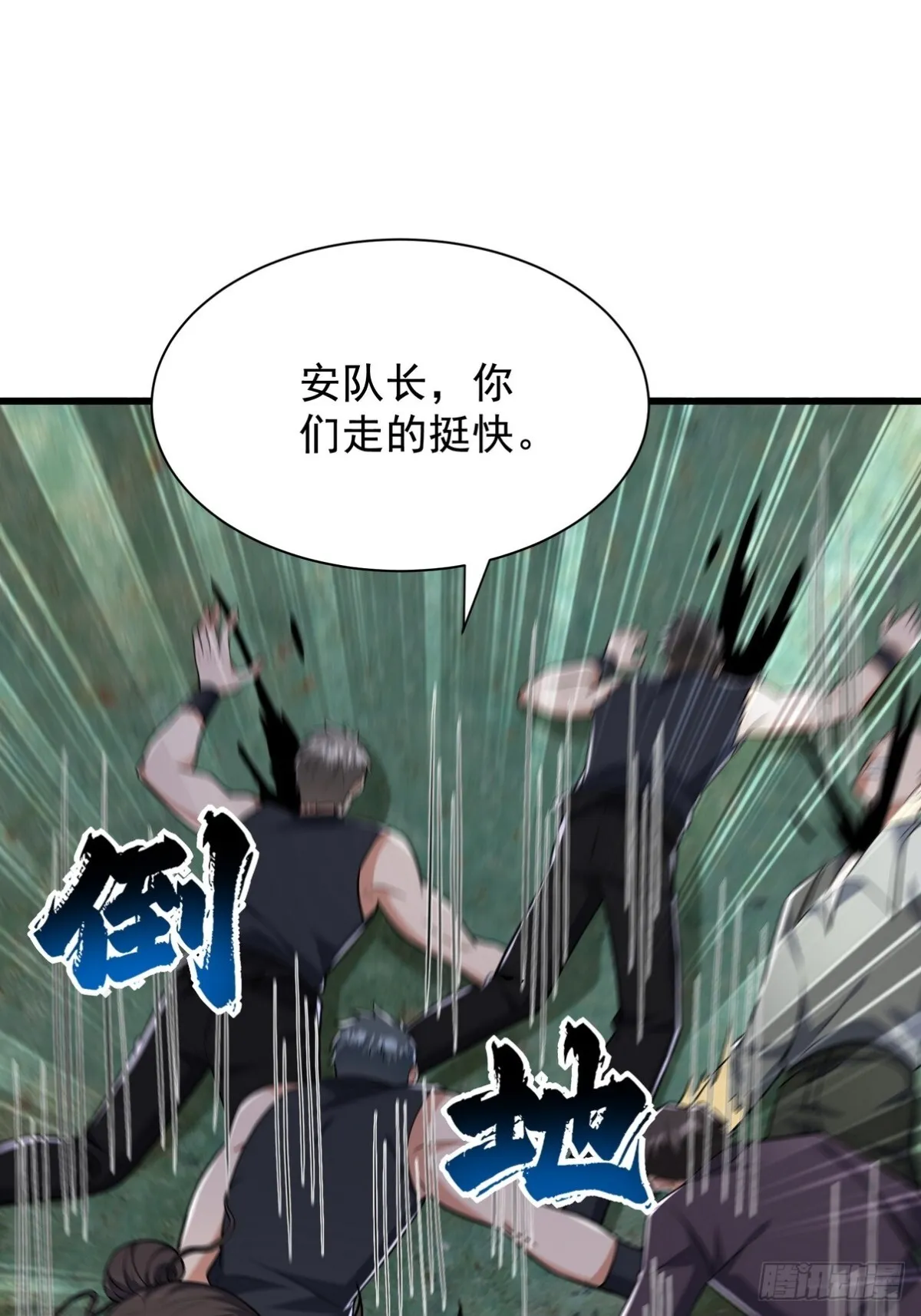 306 那些东西62