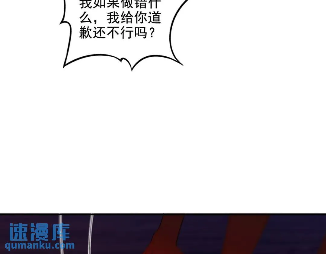 233 获救51