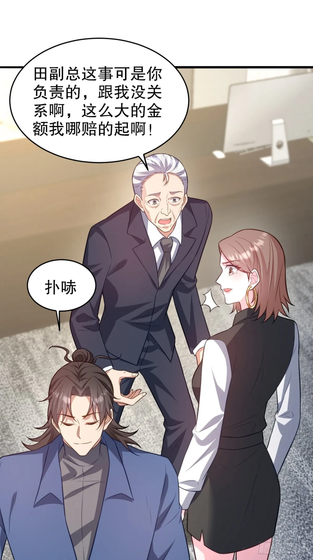 291 商协聚会11