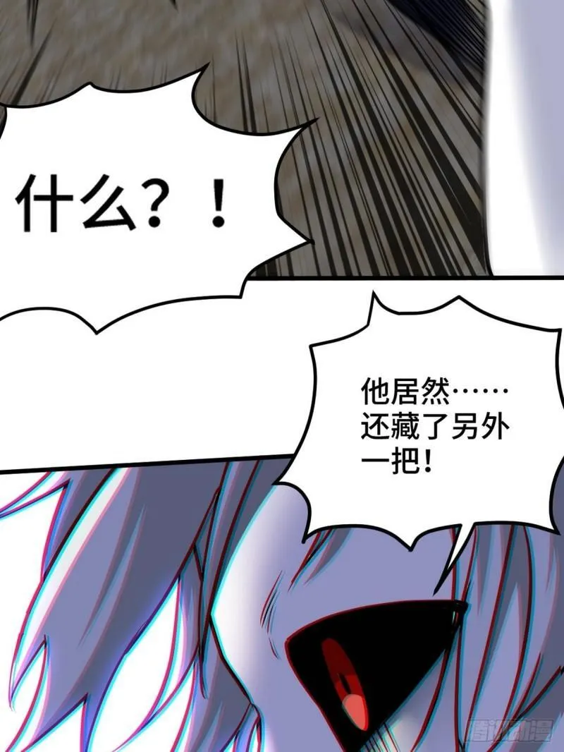 145 突袭37