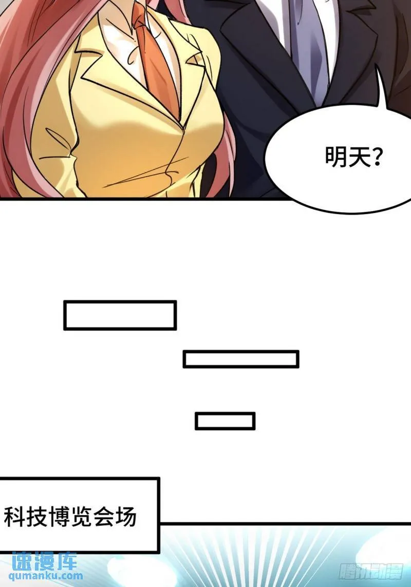 160 竞标20
