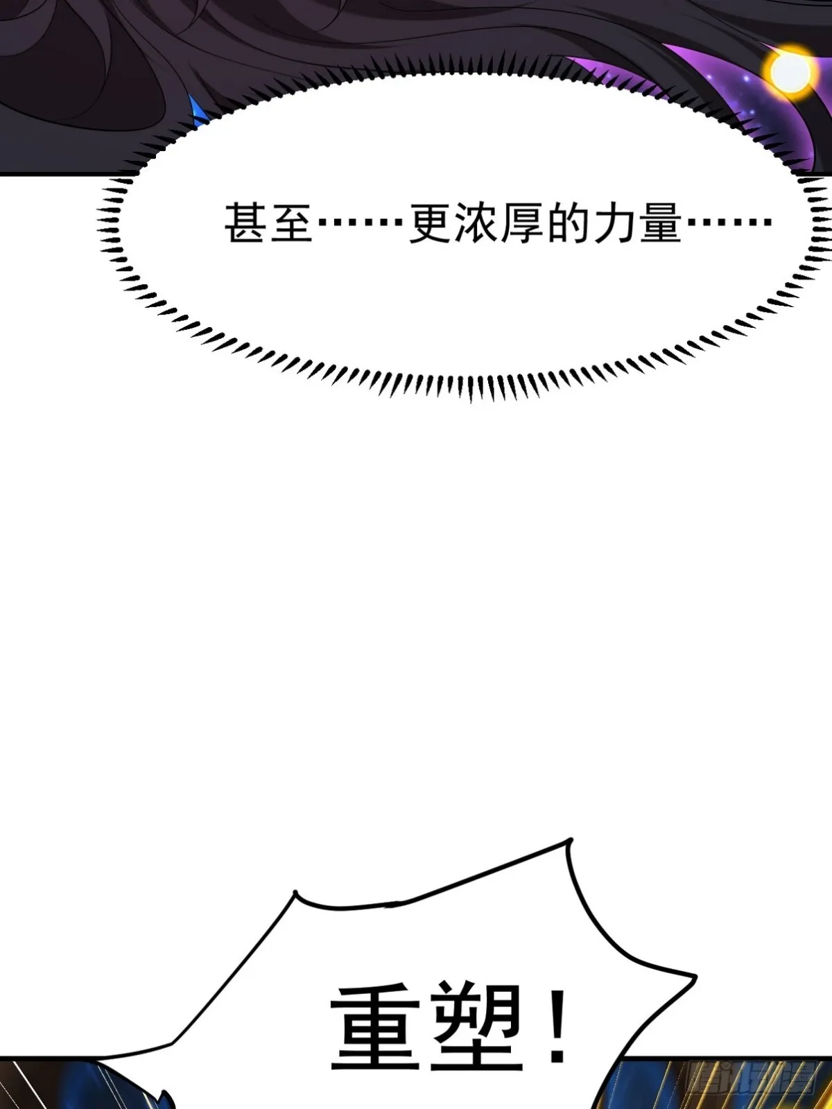 283 先死后而后生41