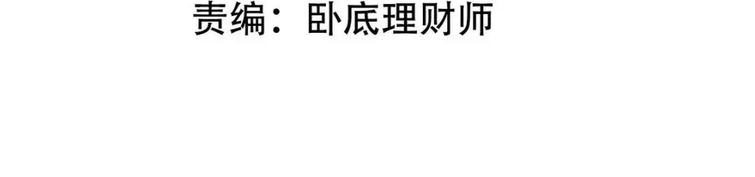 223 失算3
