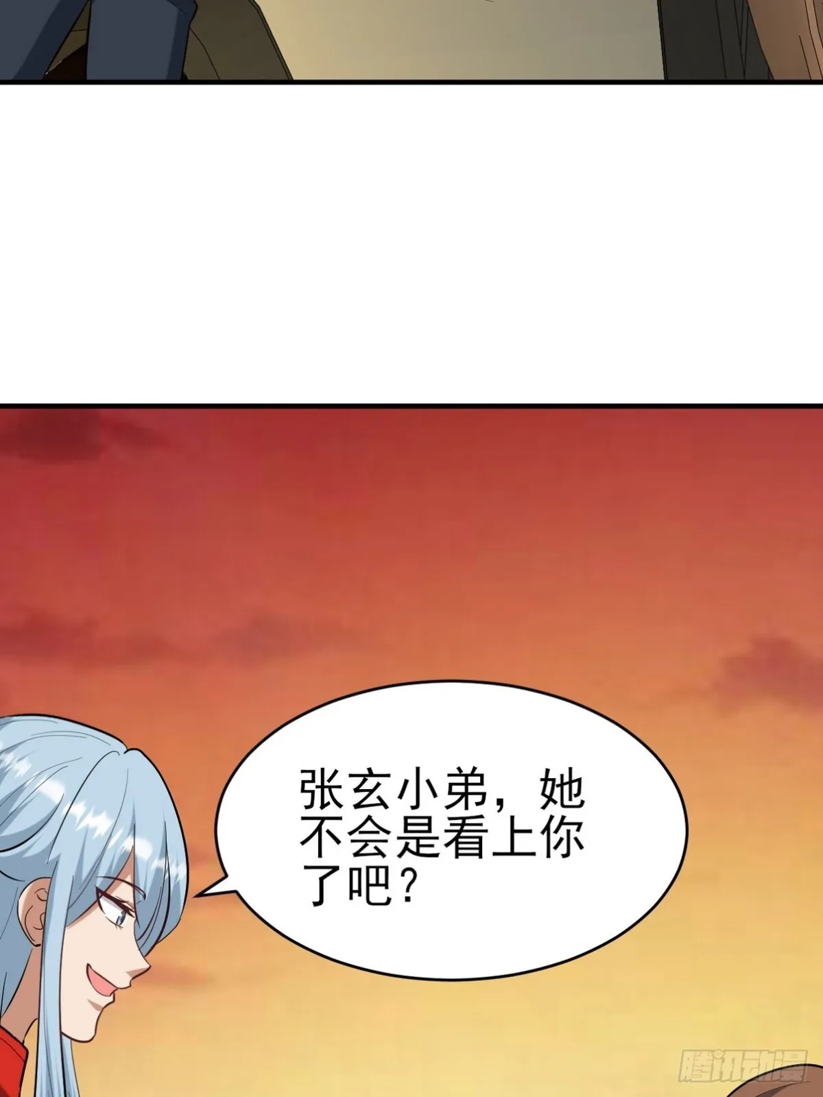 303 沙漠海盗29