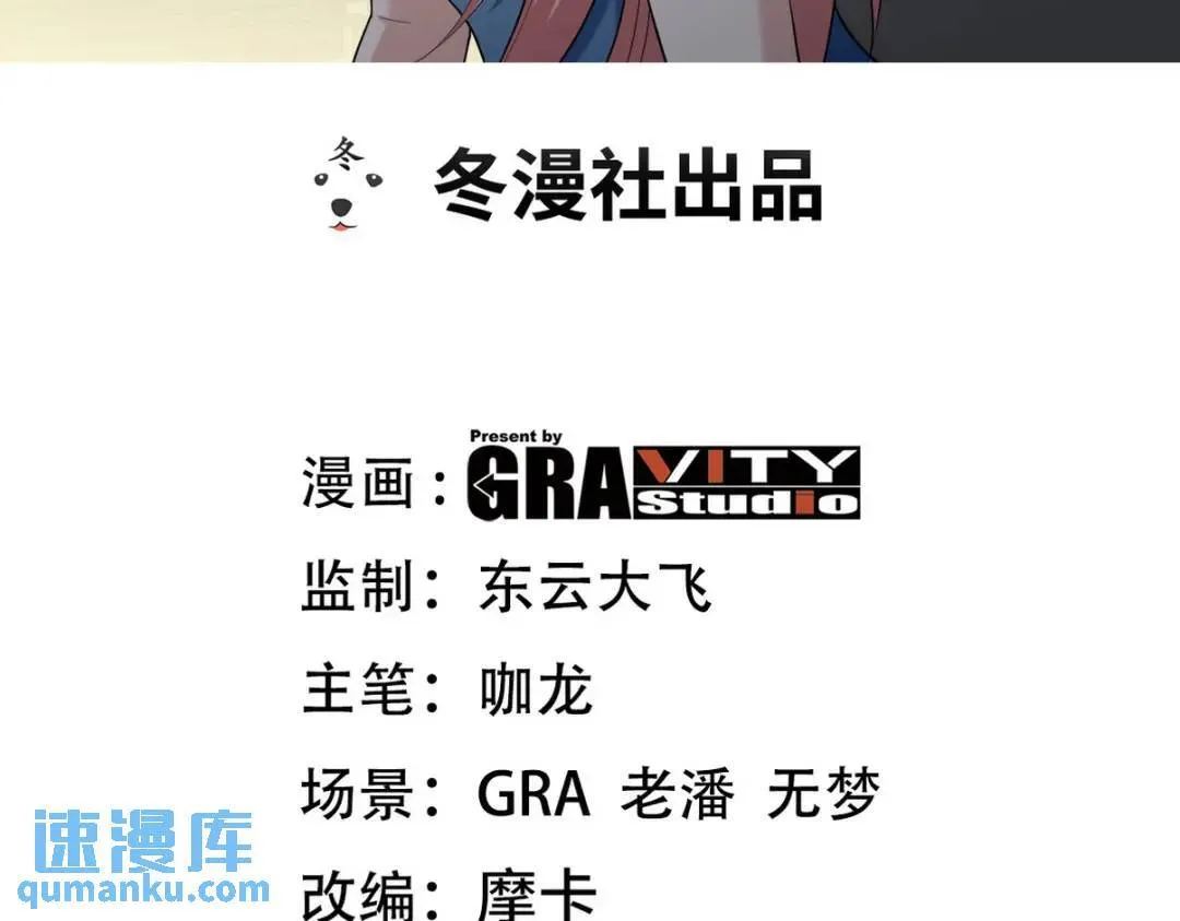 223 失算2