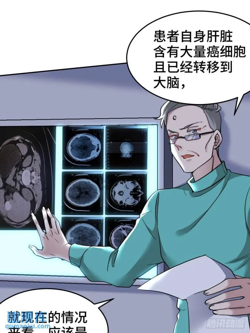 128 好聚好散12