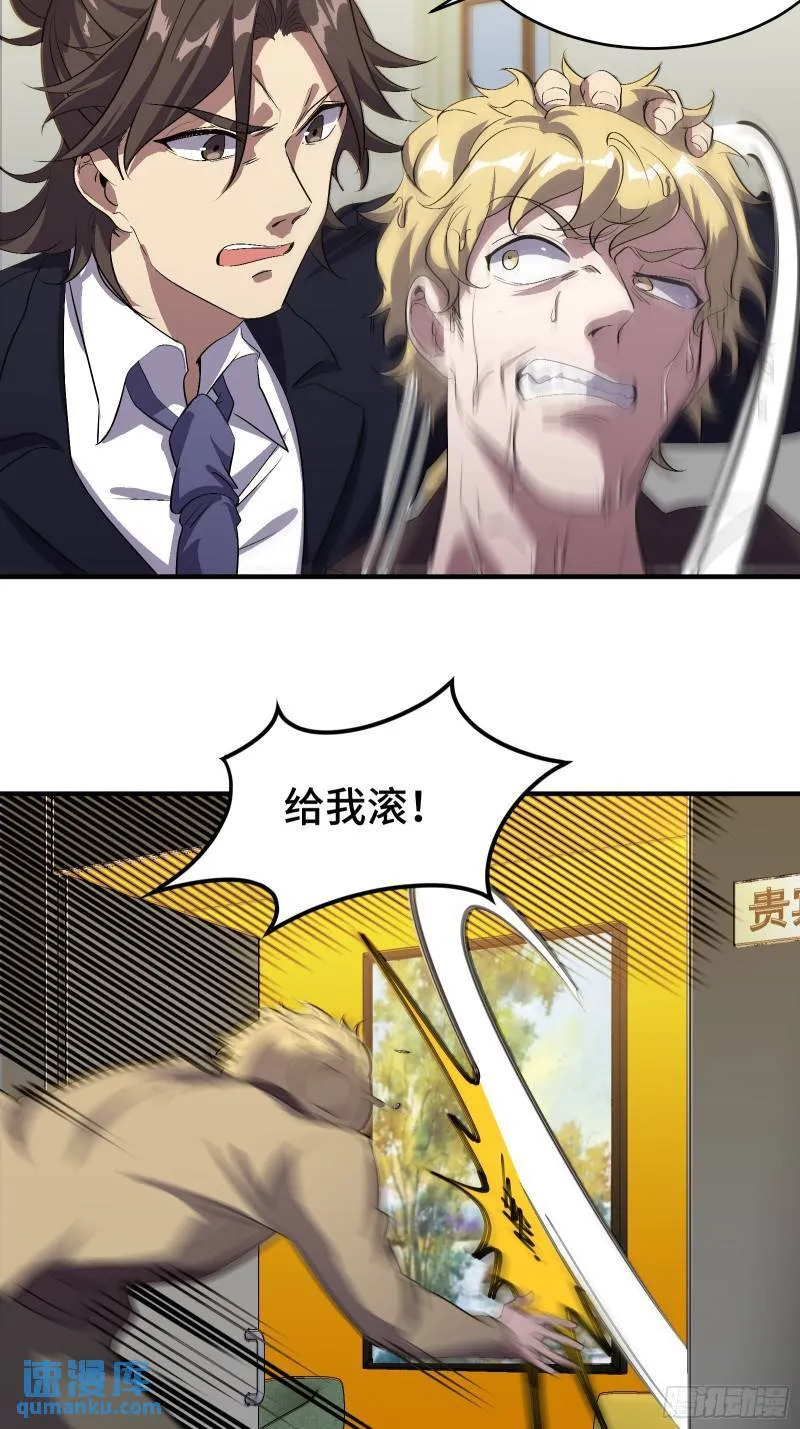 175 不谈也罢28