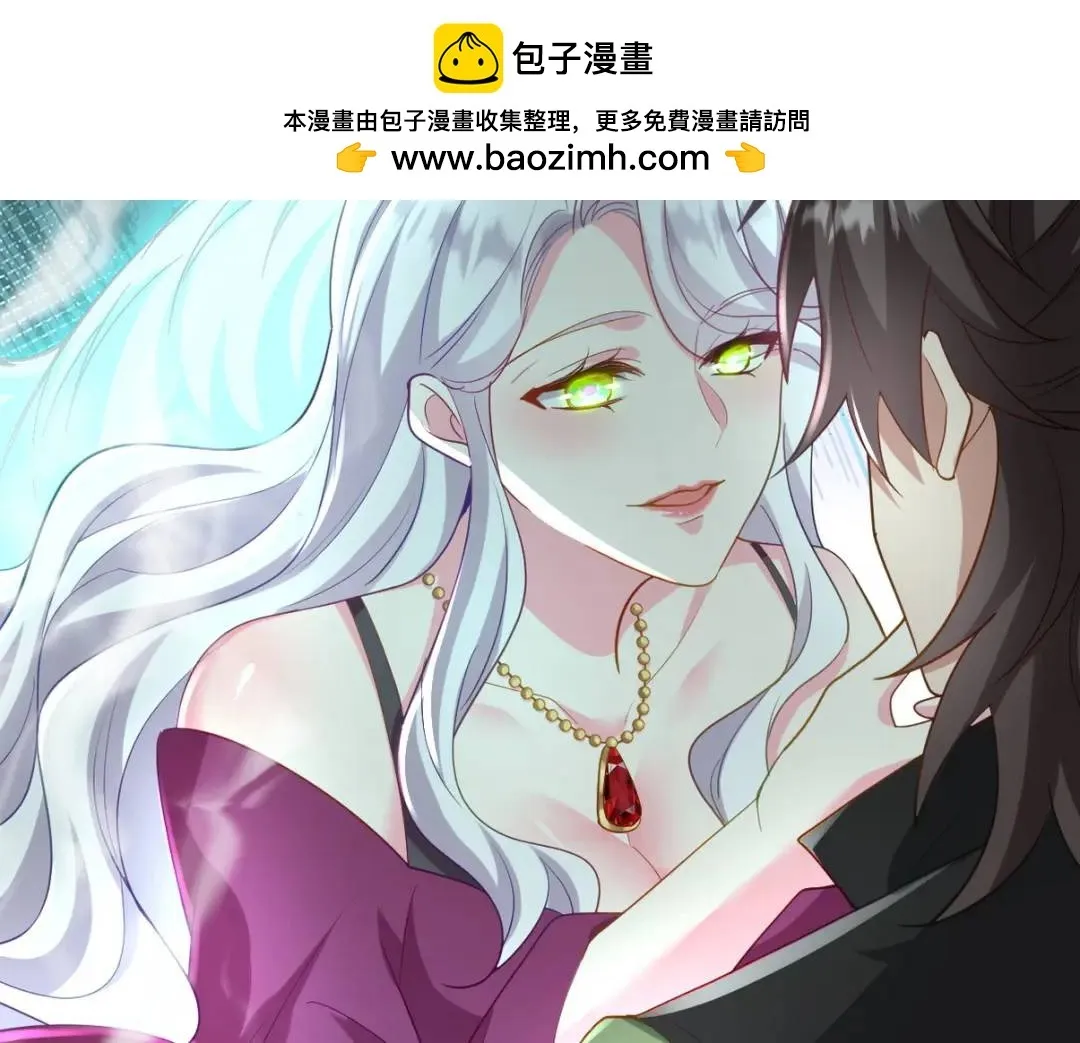 258 柳家家主106