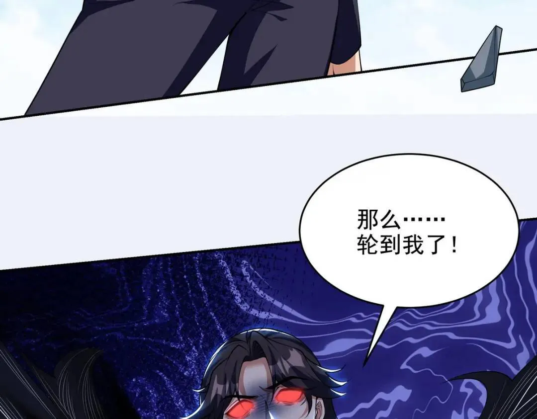 232 你有我快吗？37