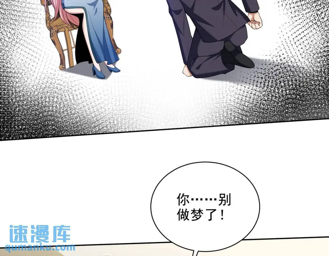 227 抉择56