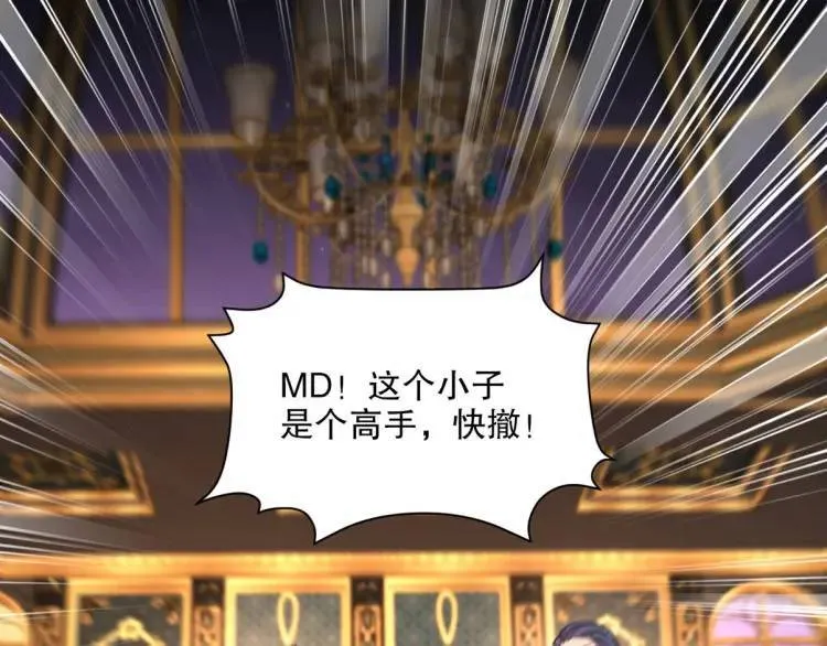 257 上门挑衅89