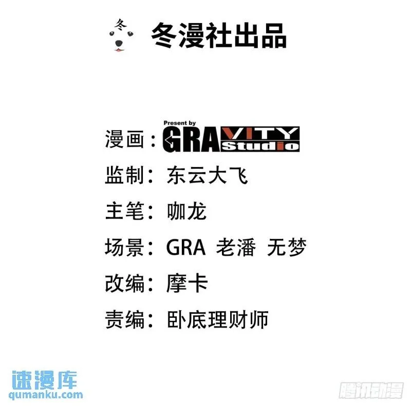 178 以小赢大1