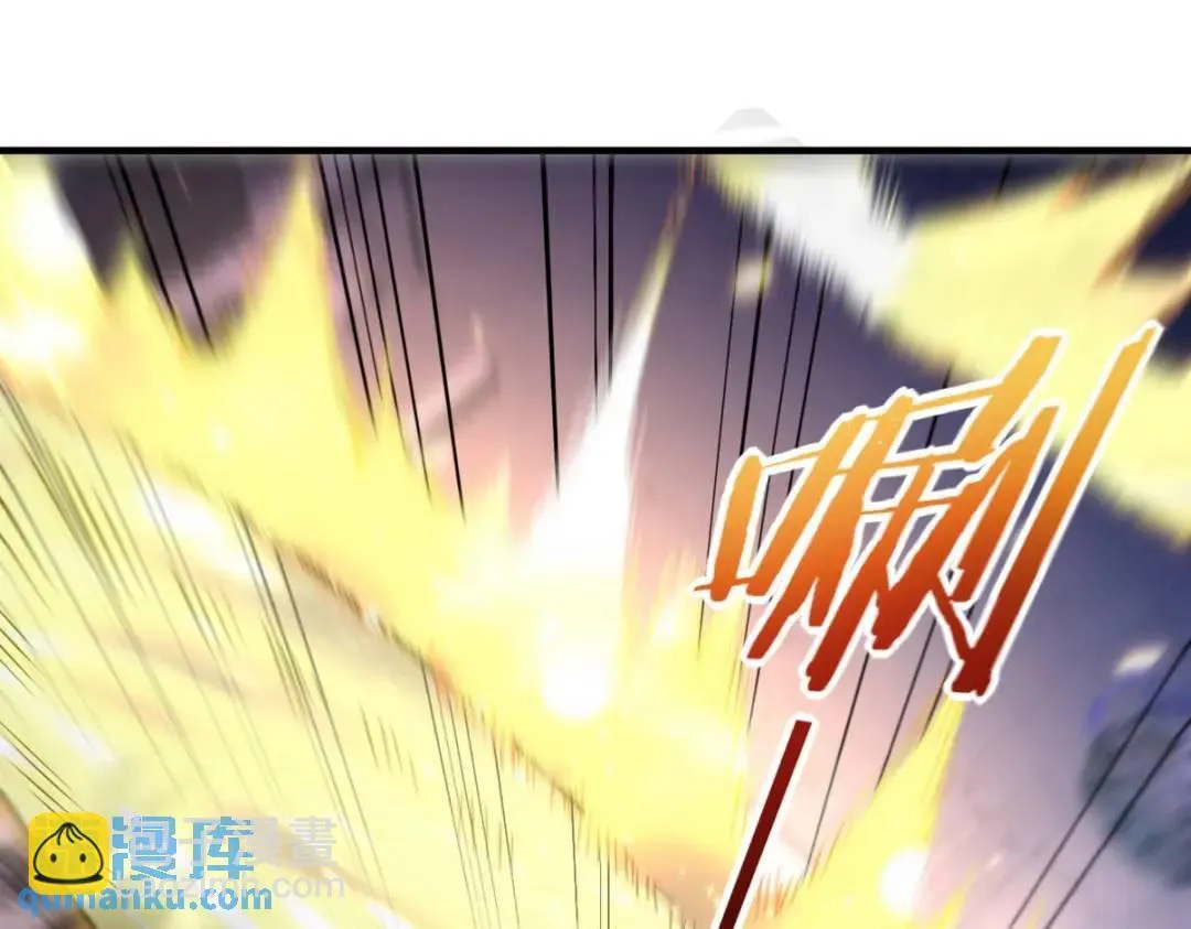 262 地域君王的怒火39