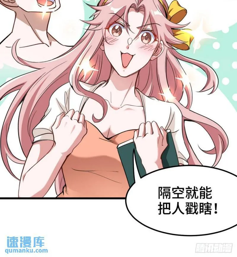 153 刷我的卡13