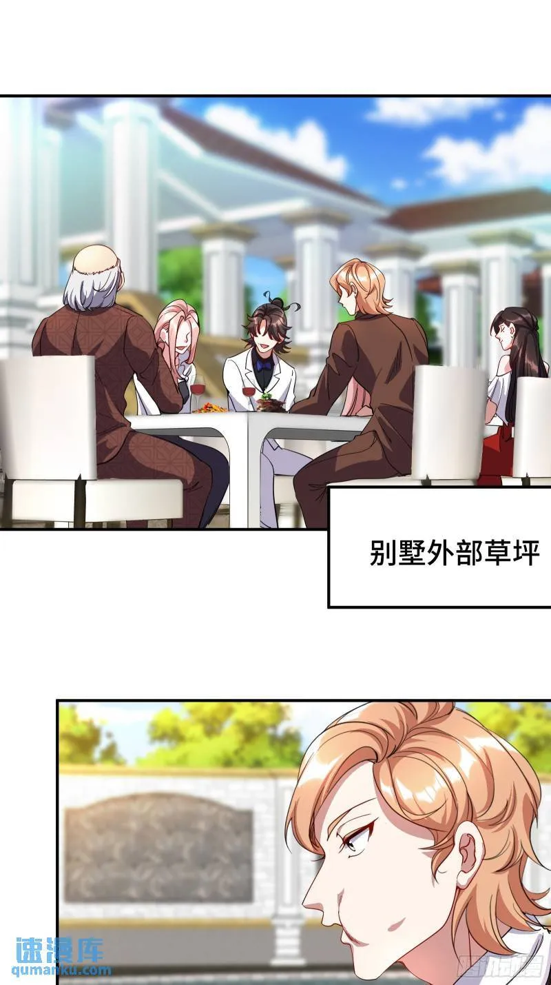 186 中西之争14