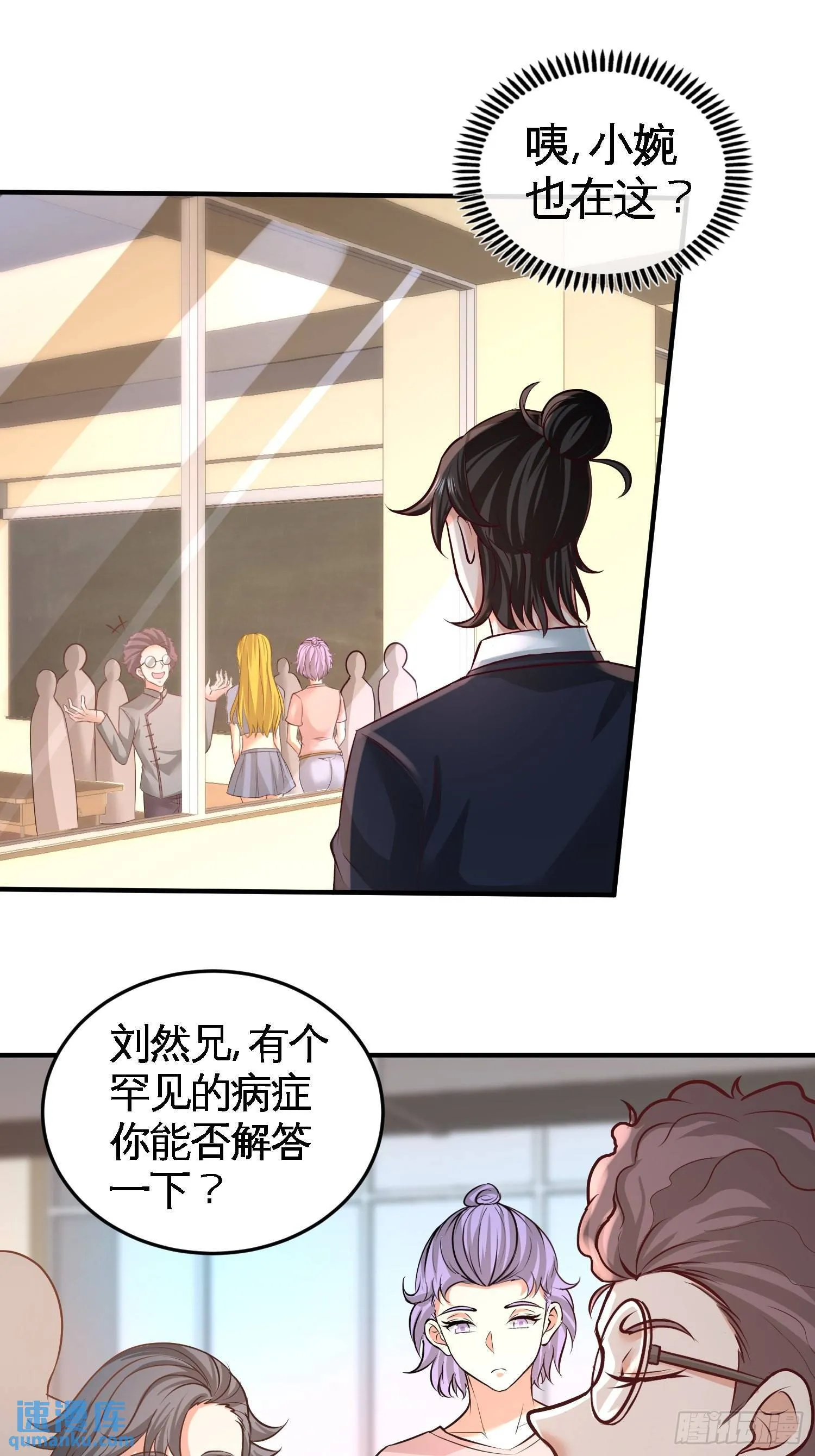 52-班门弄斧7