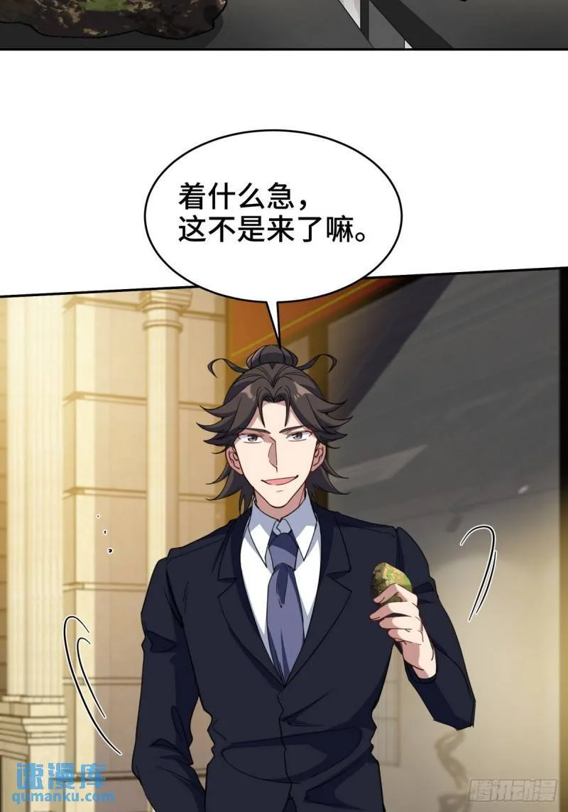 178 以小赢大18