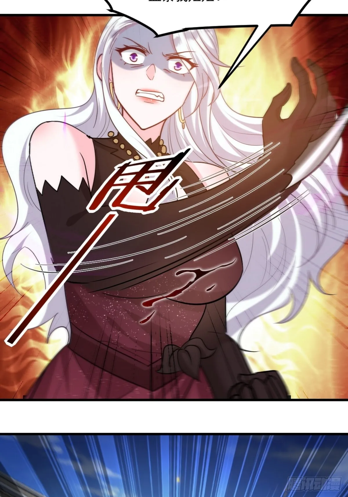 271 谢短短自杀31