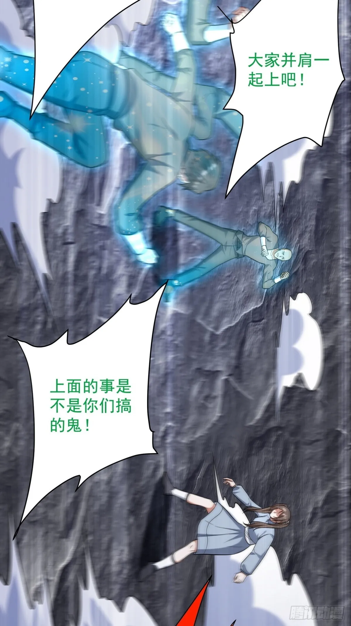 306 那些东西17