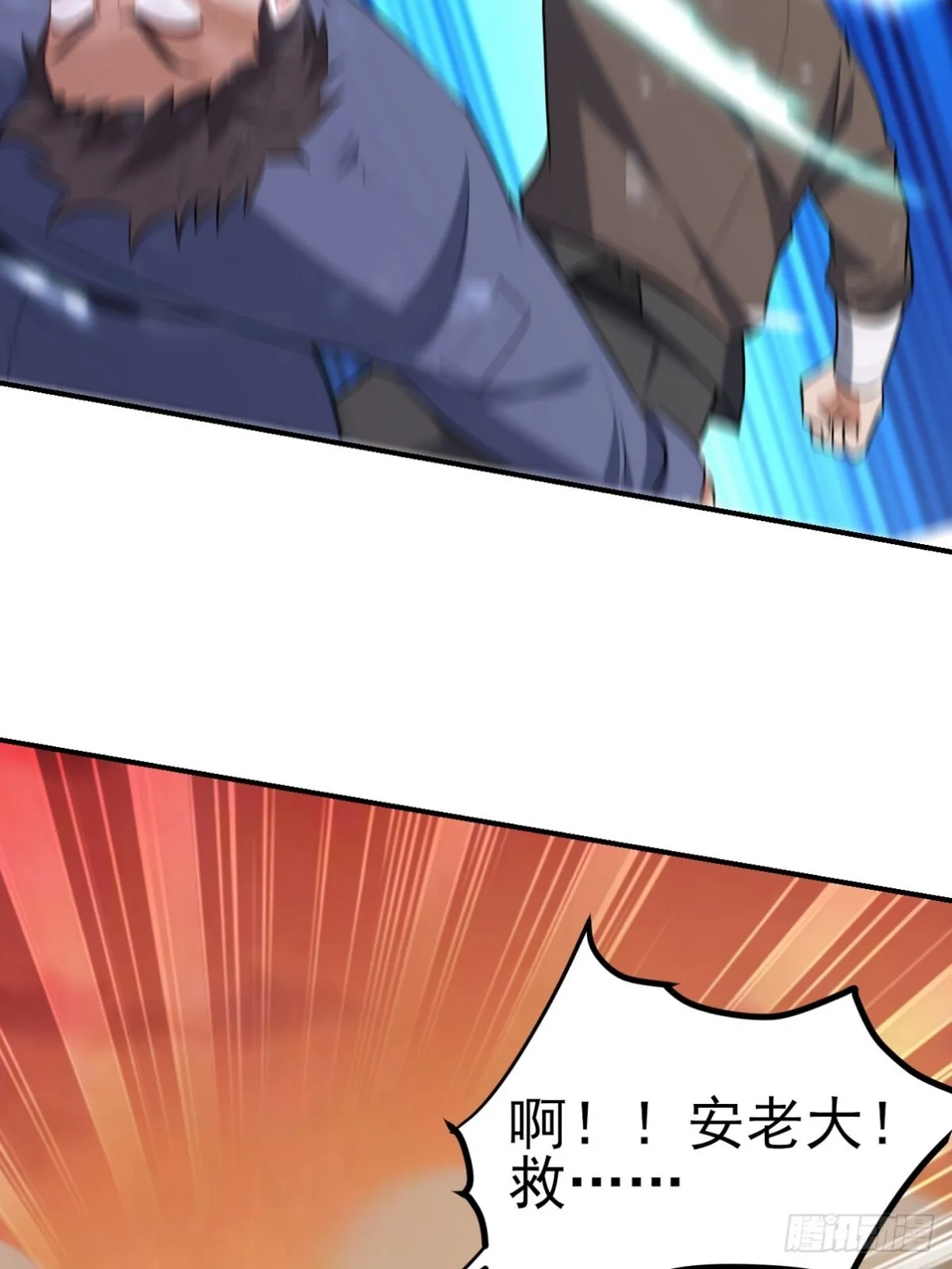 303 沙漠海盗32