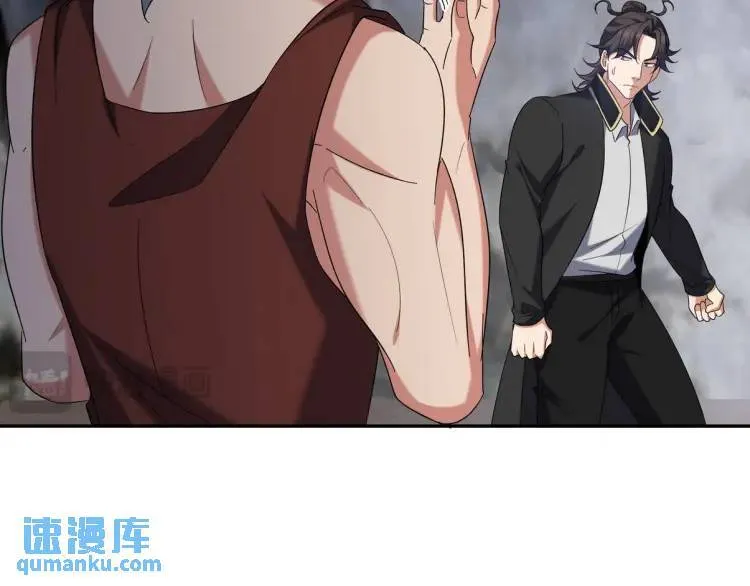 246 上仙驾到20