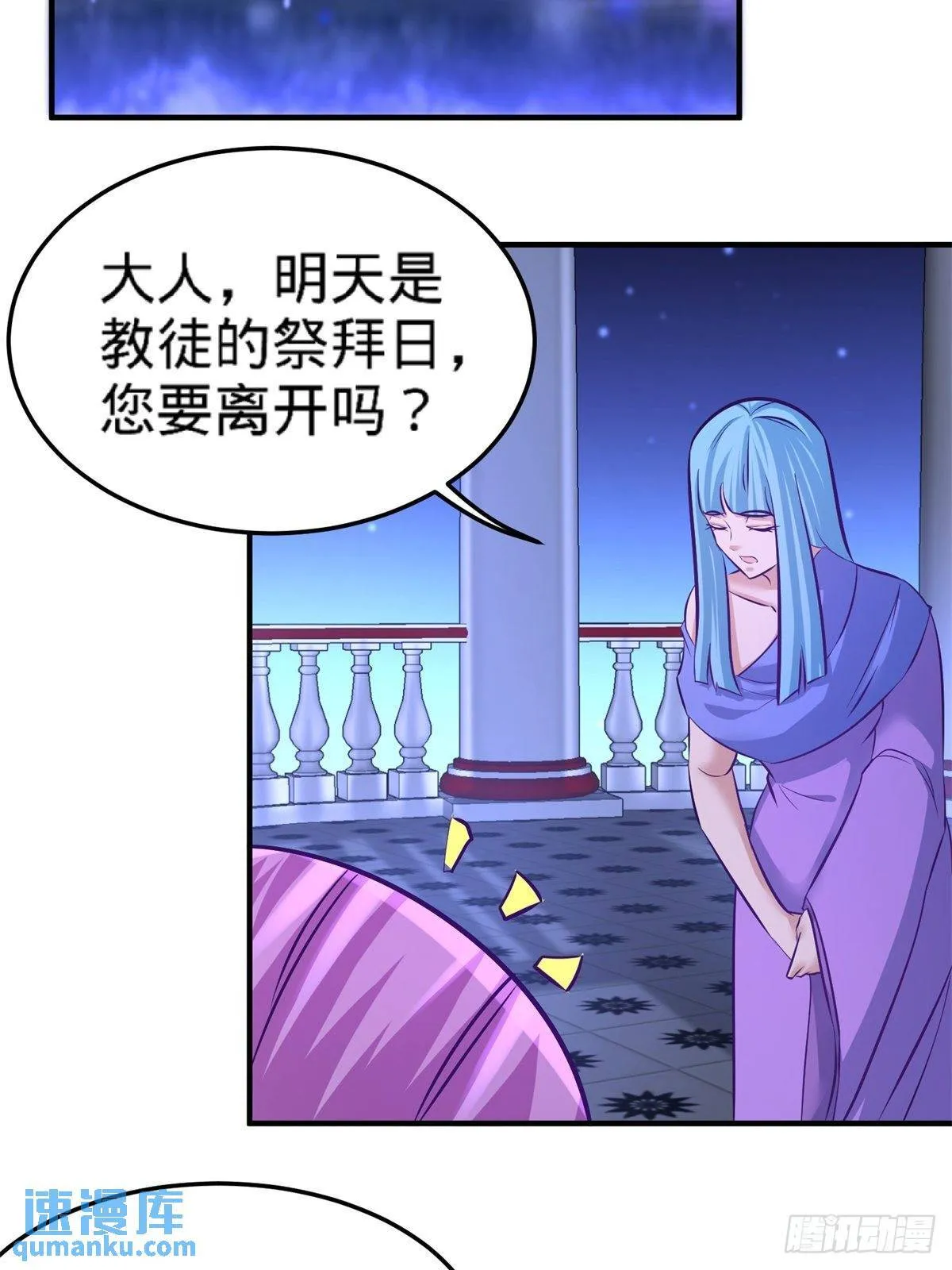79-兄弟姐妹46