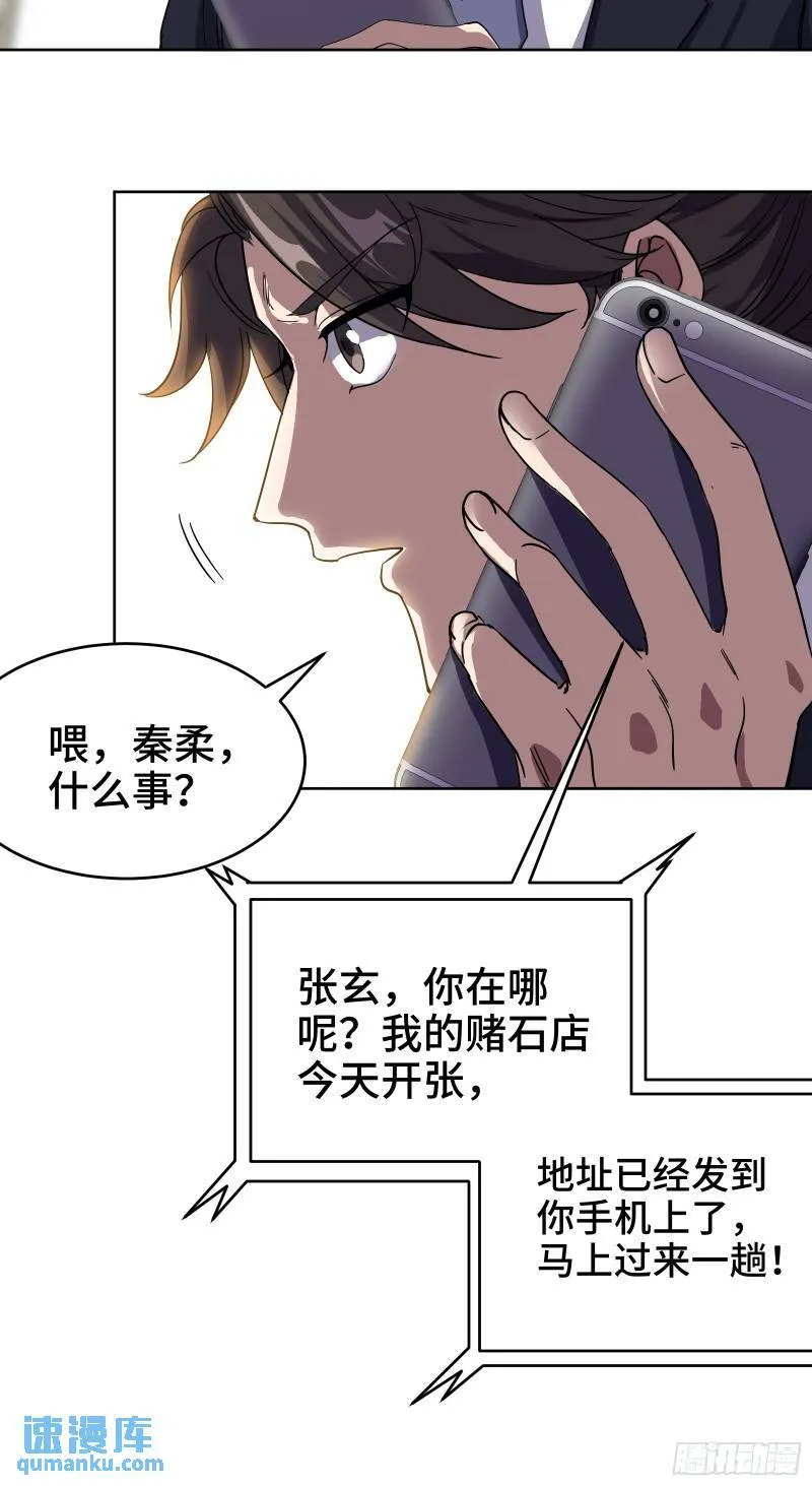 176 捧场20